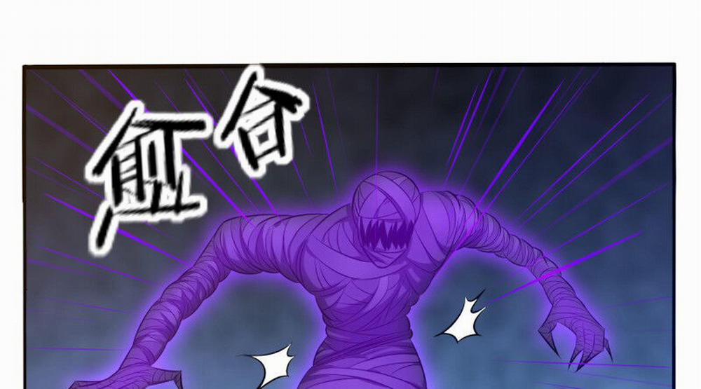 Tối Cường Thần Vương 257 trang 20