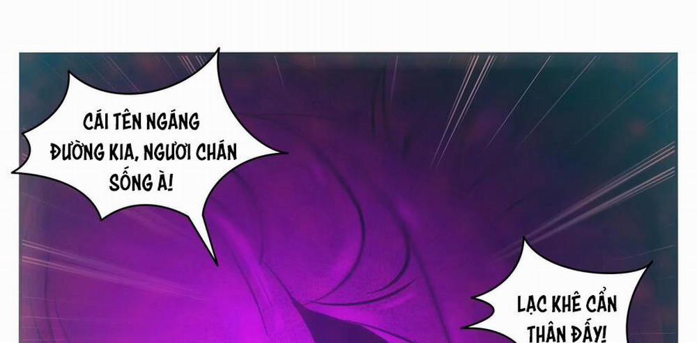 Tối Cường Thần Vương 258 trang 17