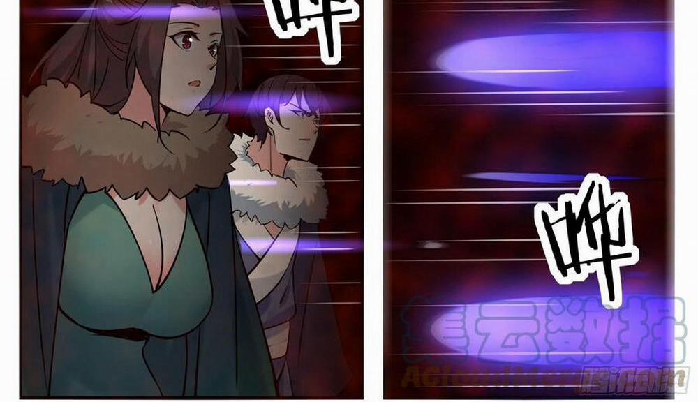 Tối Cường Thần Vương 258 trang 22