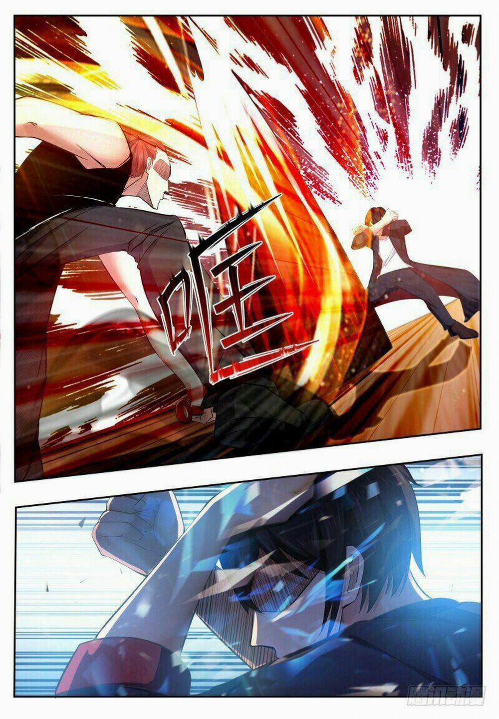 Tối Cường Thần Vương 26 trang 1