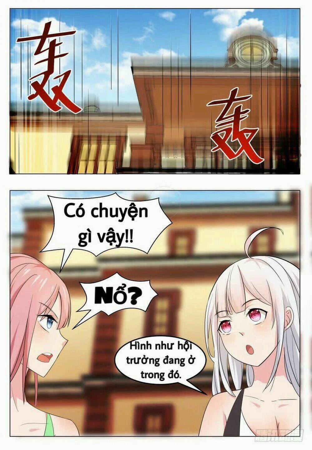 Tối Cường Thần Vương 26 trang 13