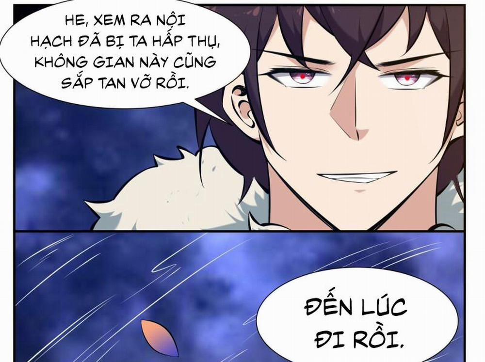Tối Cường Thần Vương 261 trang 12