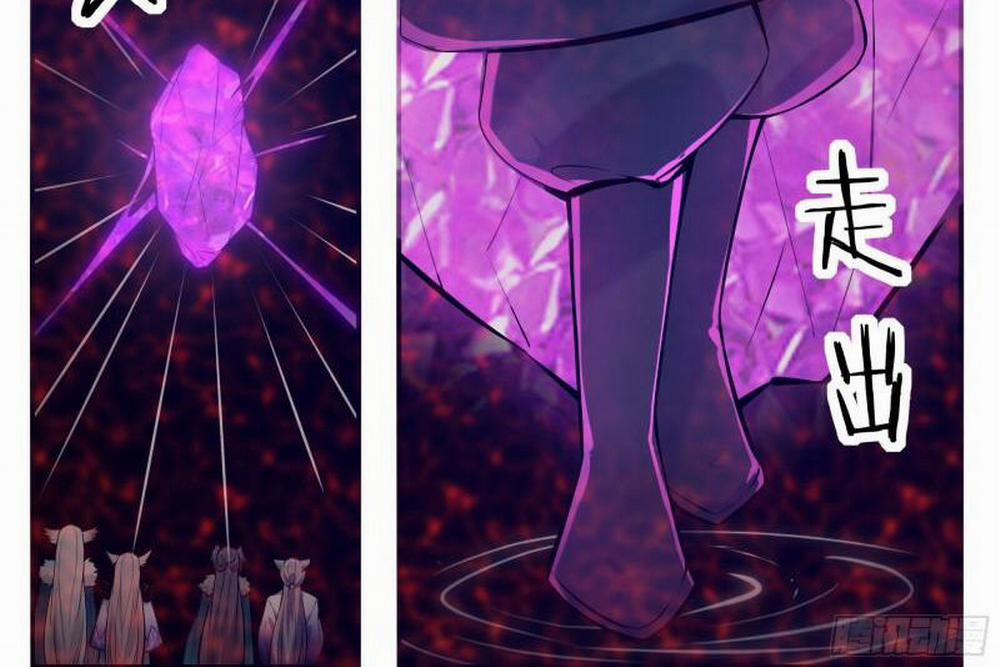 Tối Cường Thần Vương 261 trang 22