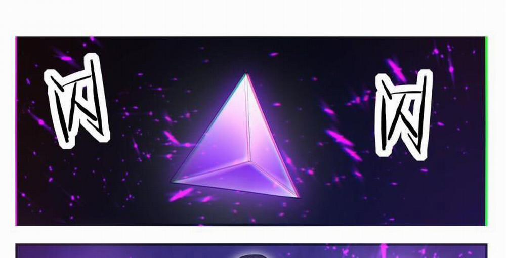 Tối Cường Thần Vương 261 trang 5