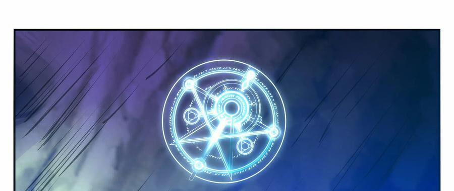 Tối Cường Thần Vương 263 trang 14