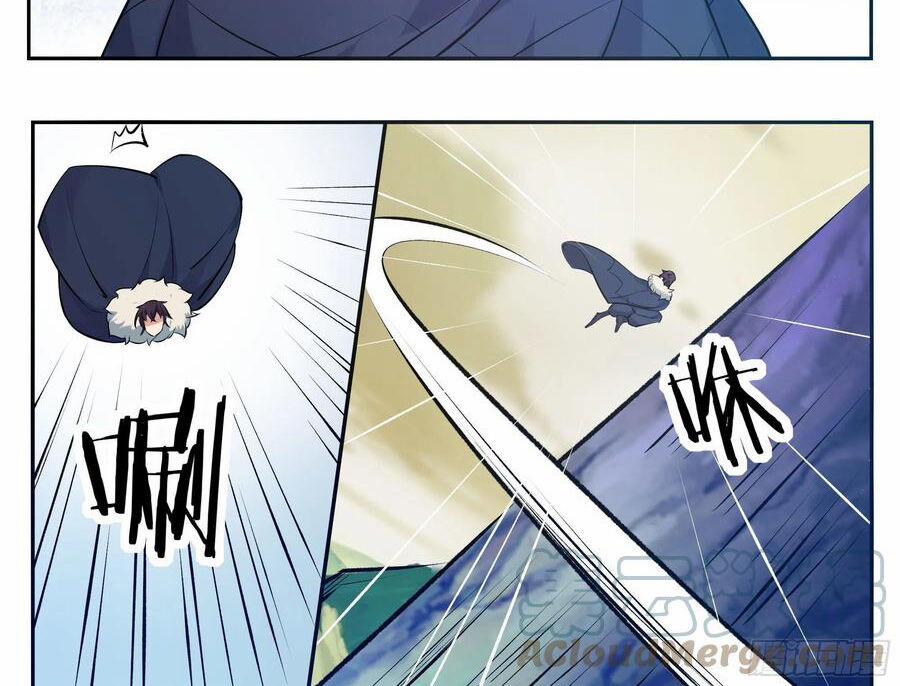 Tối Cường Thần Vương 263 trang 16