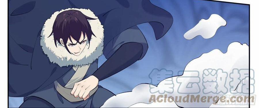 Tối Cường Thần Vương 263 trang 22