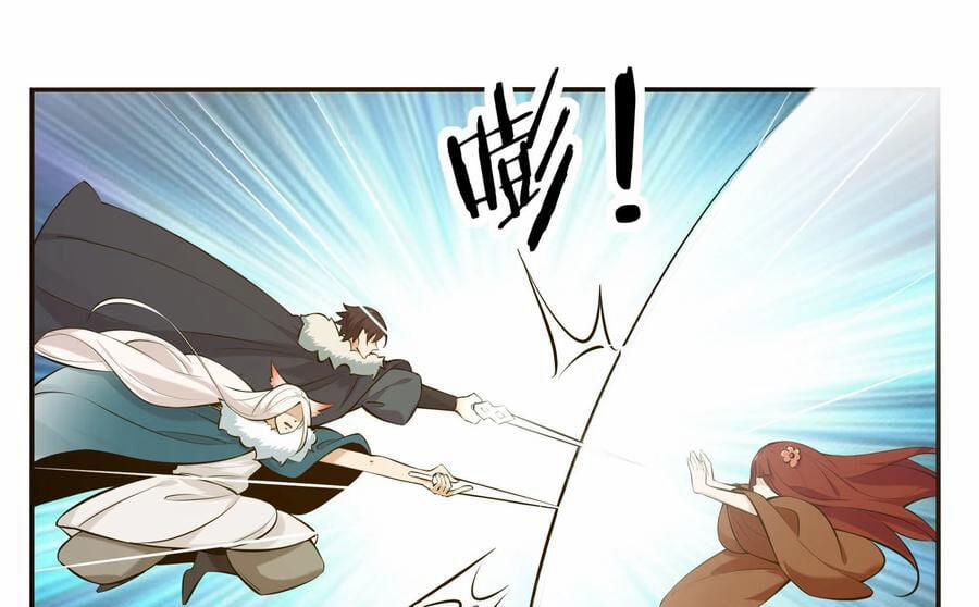 Tối Cường Thần Vương 264 trang 17