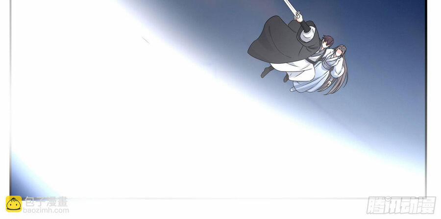 Tối Cường Thần Vương 265 trang 27