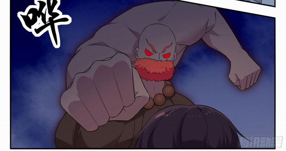 Tối Cường Thần Vương 269 trang 24