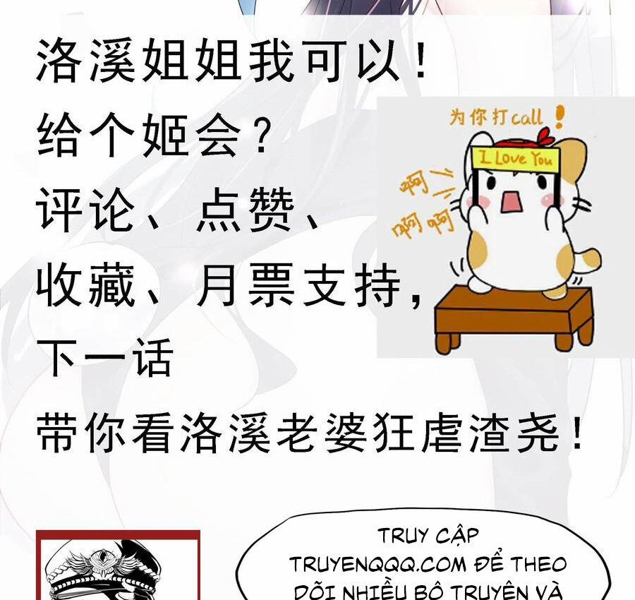 Tối Cường Thần Vương 270 trang 35