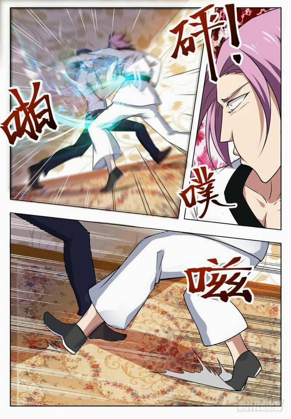 Tối Cường Thần Vương 29 trang 14