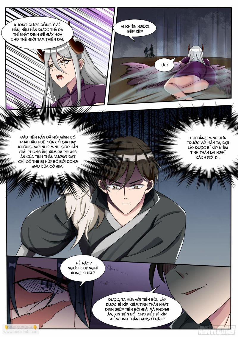 Tối Cường Thần Vương 299 trang 4