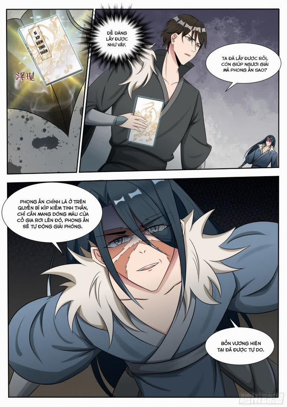 Tối Cường Thần Vương 299 trang 6