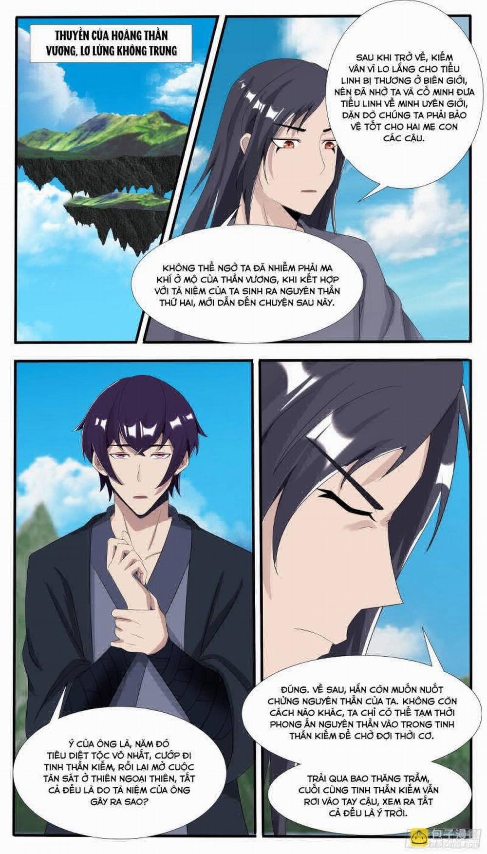 Tối Cường Thần Vương 300 trang 4