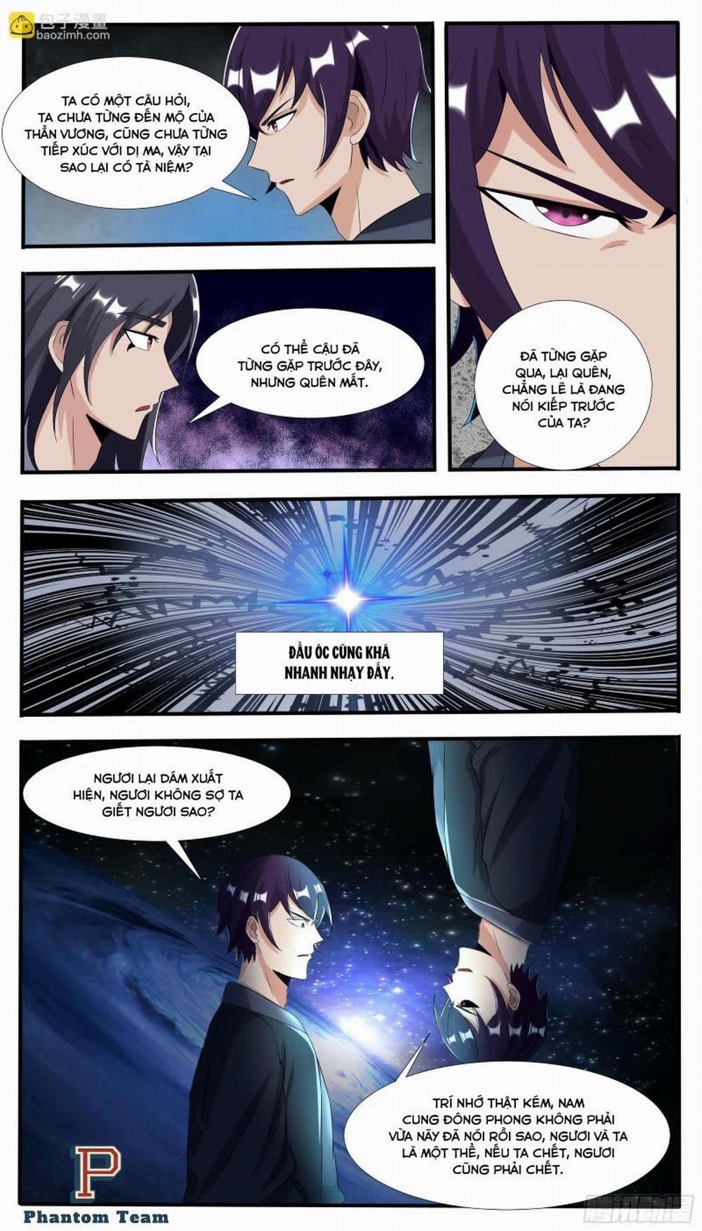 Tối Cường Thần Vương 300 trang 5