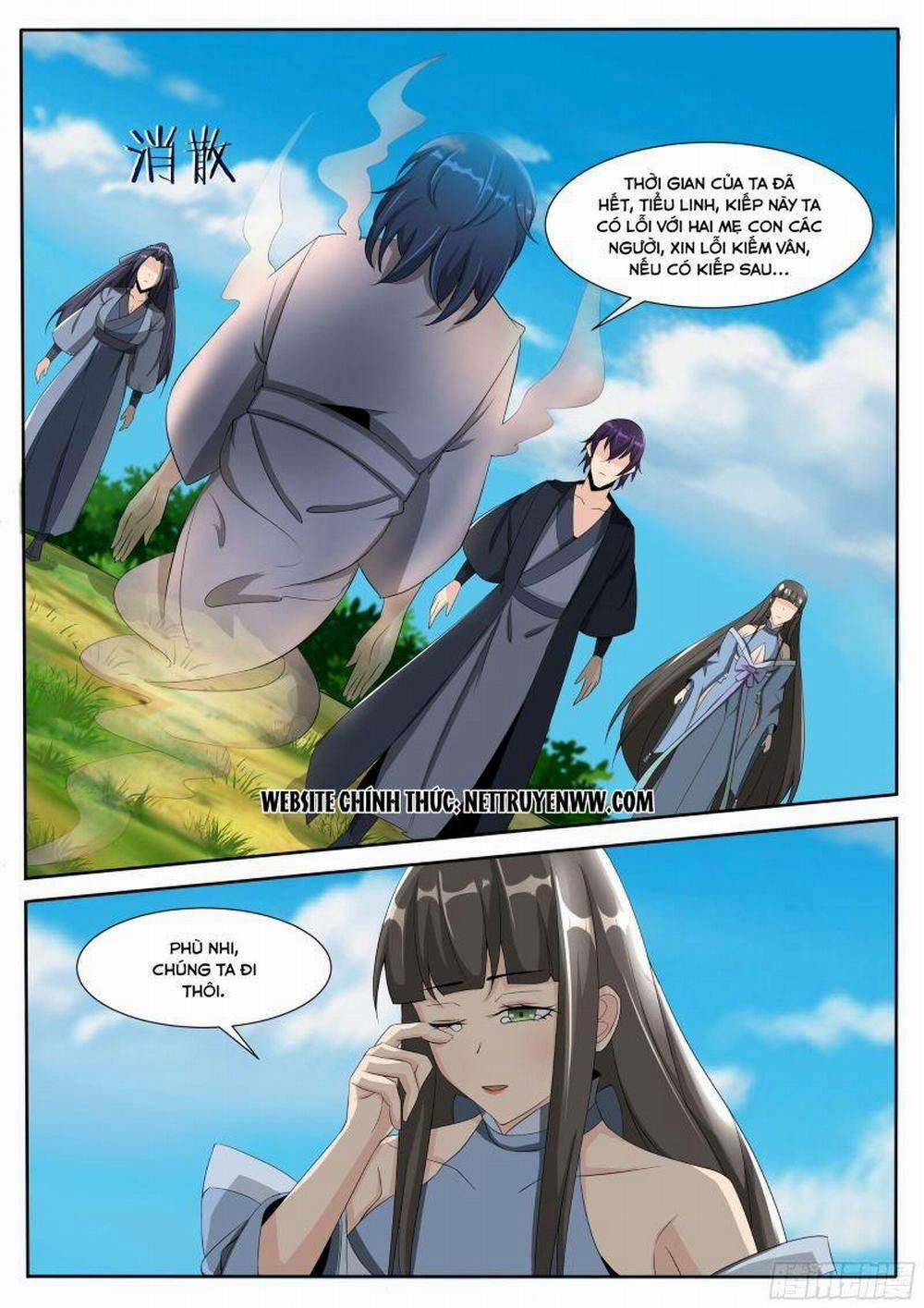 Tối Cường Thần Vương 301 trang 1