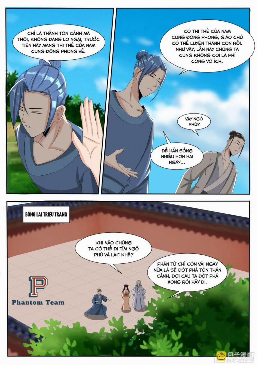 Tối Cường Thần Vương 301 trang 5