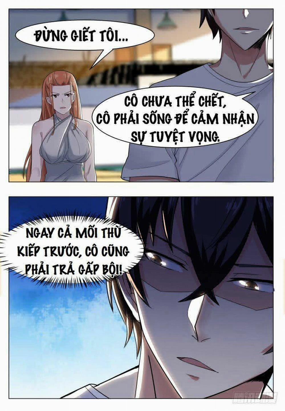 Tối Cường Thần Vương 31 trang 14