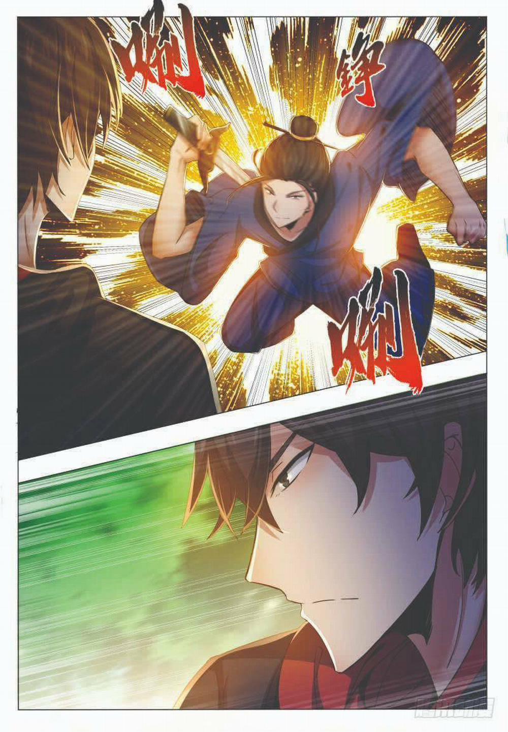 Tối Cường Thần Vương 33 trang 17