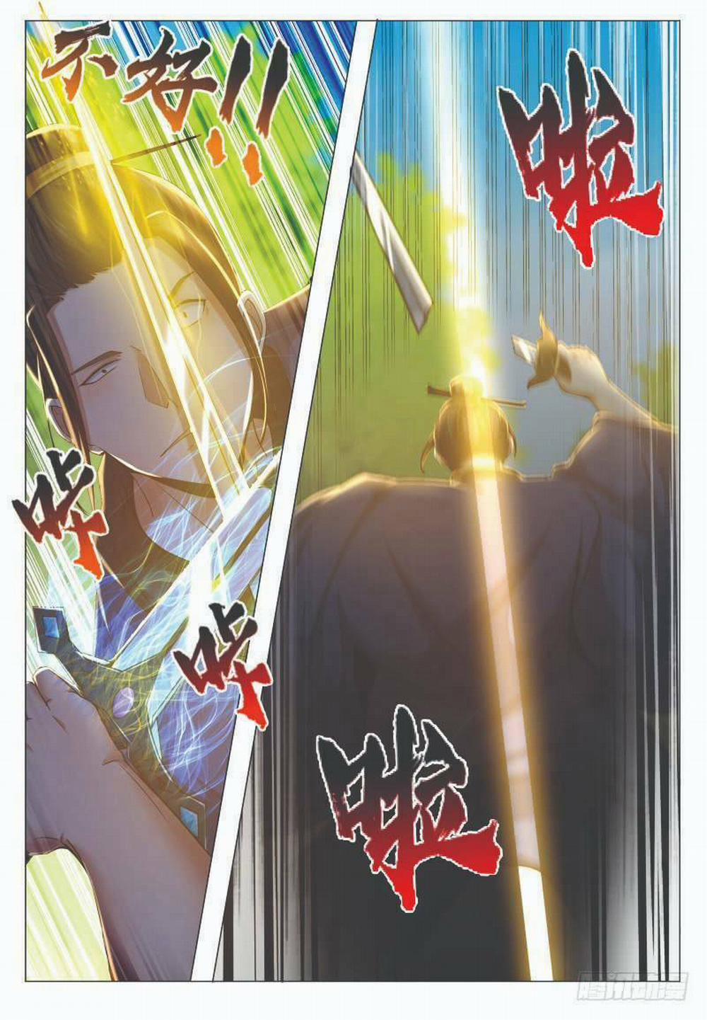 Tối Cường Thần Vương 34 trang 4