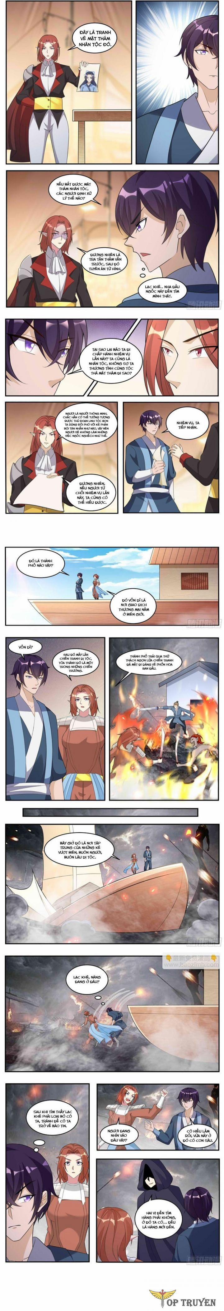 Tối Cường Thần Vương 349 trang 1