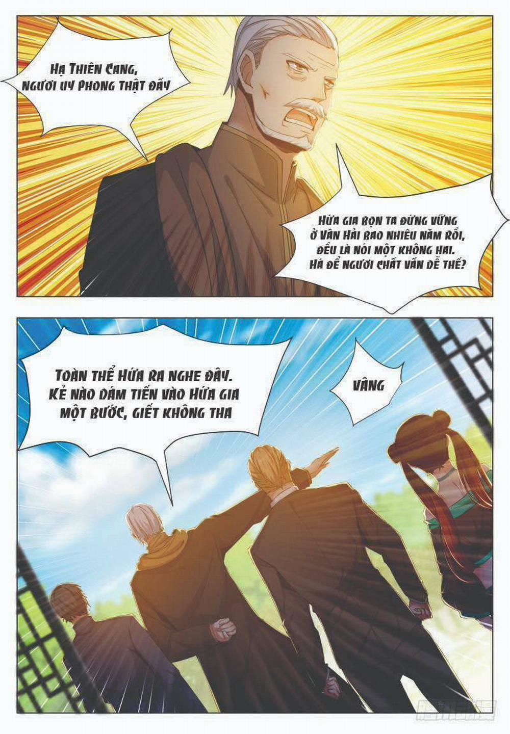 Tối Cường Thần Vương 35 trang 7