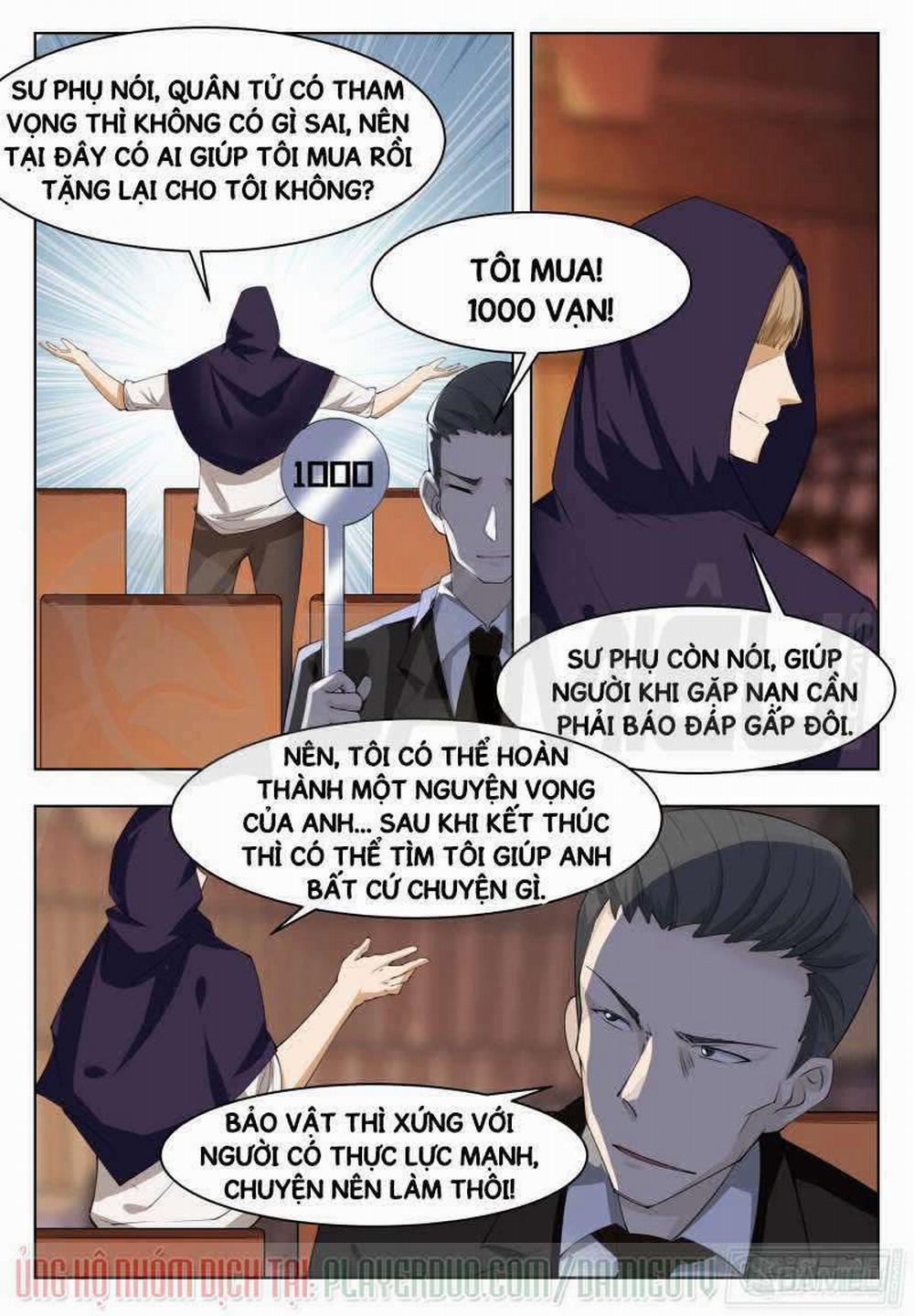 Tối Cường Thần Vương 44 trang 12