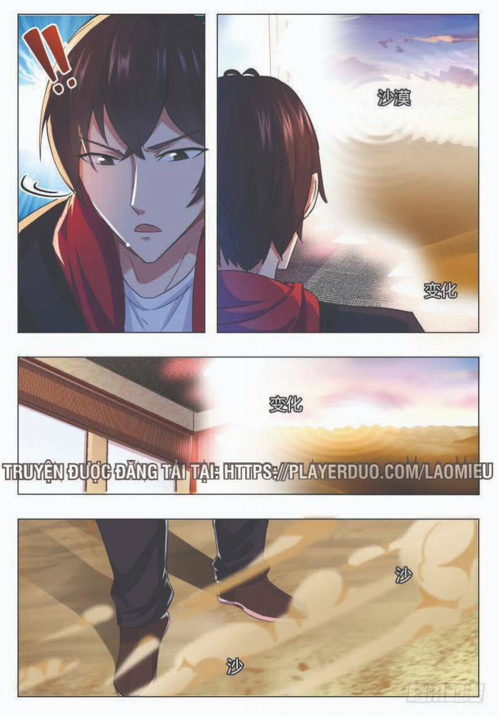 Tối Cường Thần Vương 47 trang 4