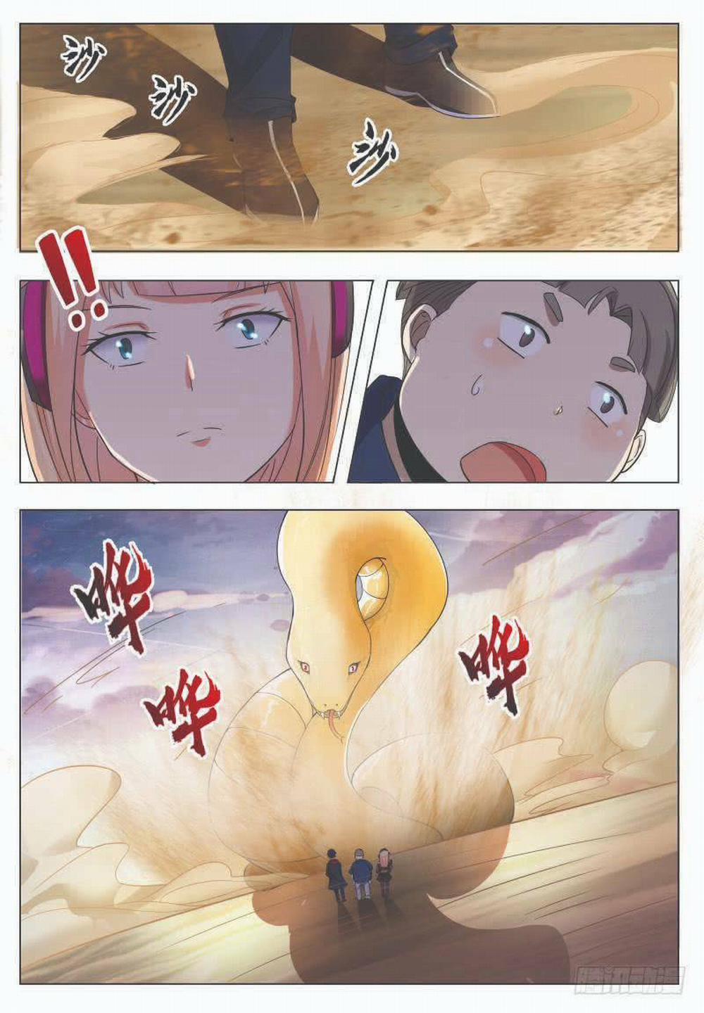 Tối Cường Thần Vương 47 trang 5