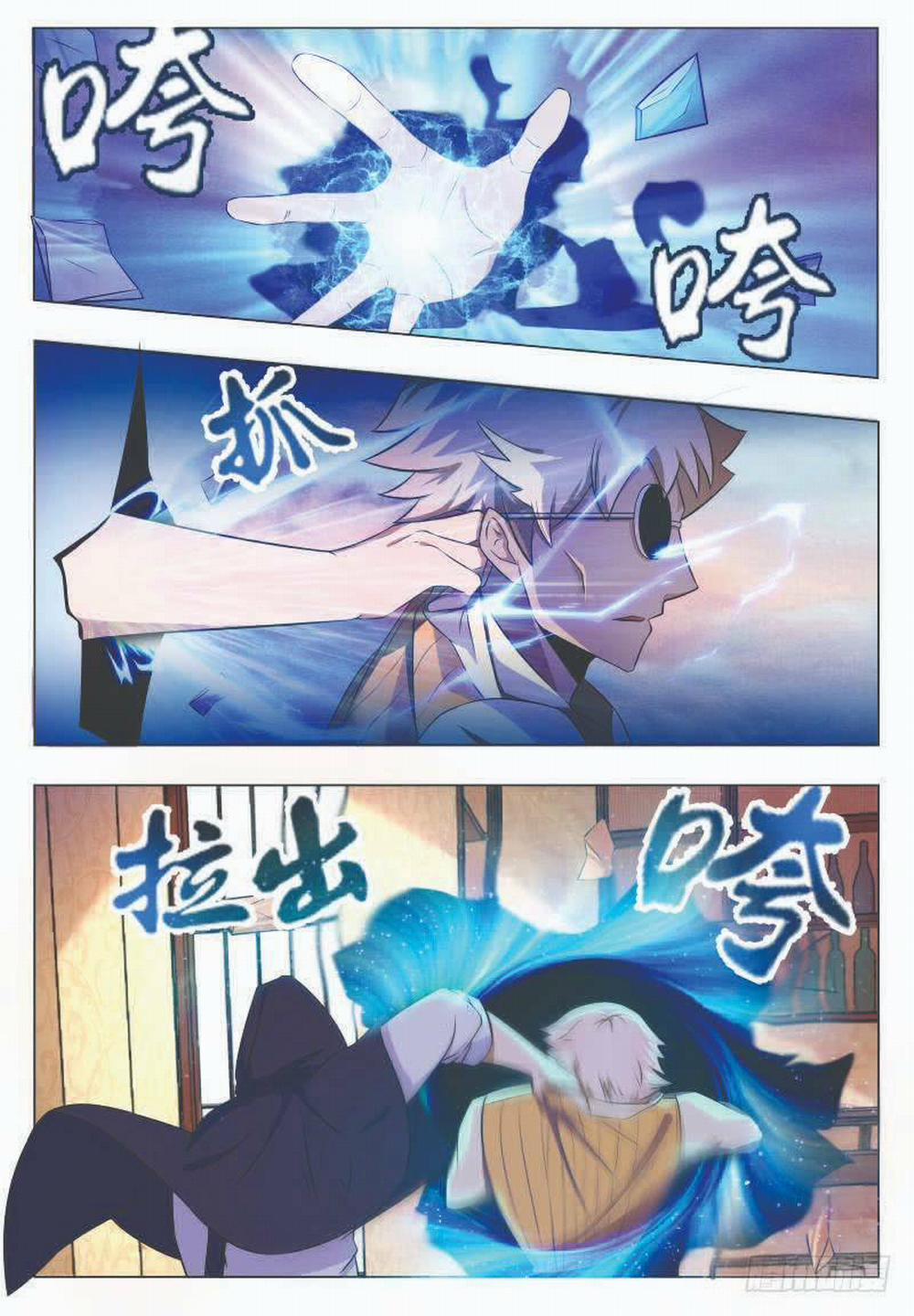 Tối Cường Thần Vương 48 trang 11