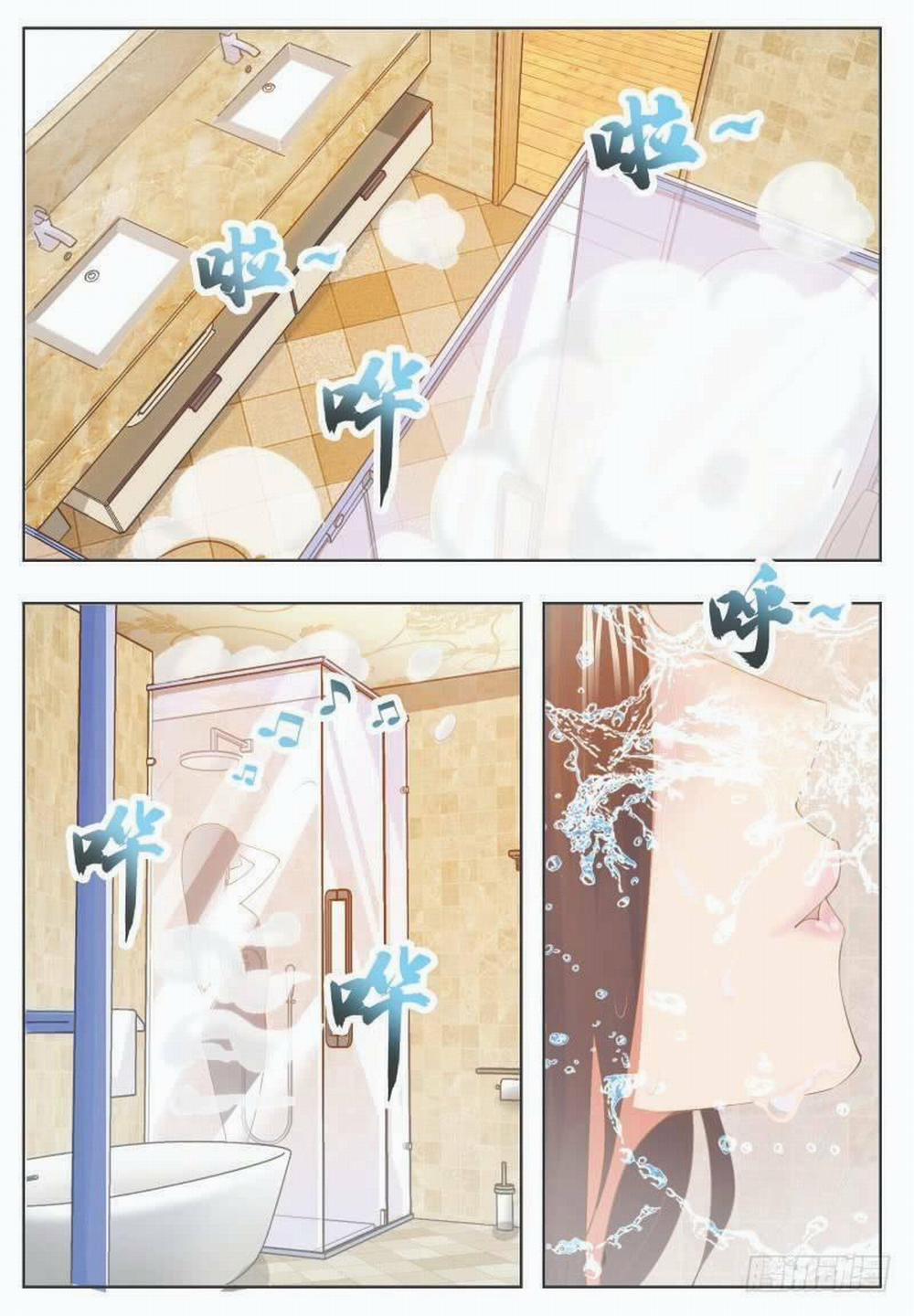 Tối Cường Thần Vương 50 trang 1