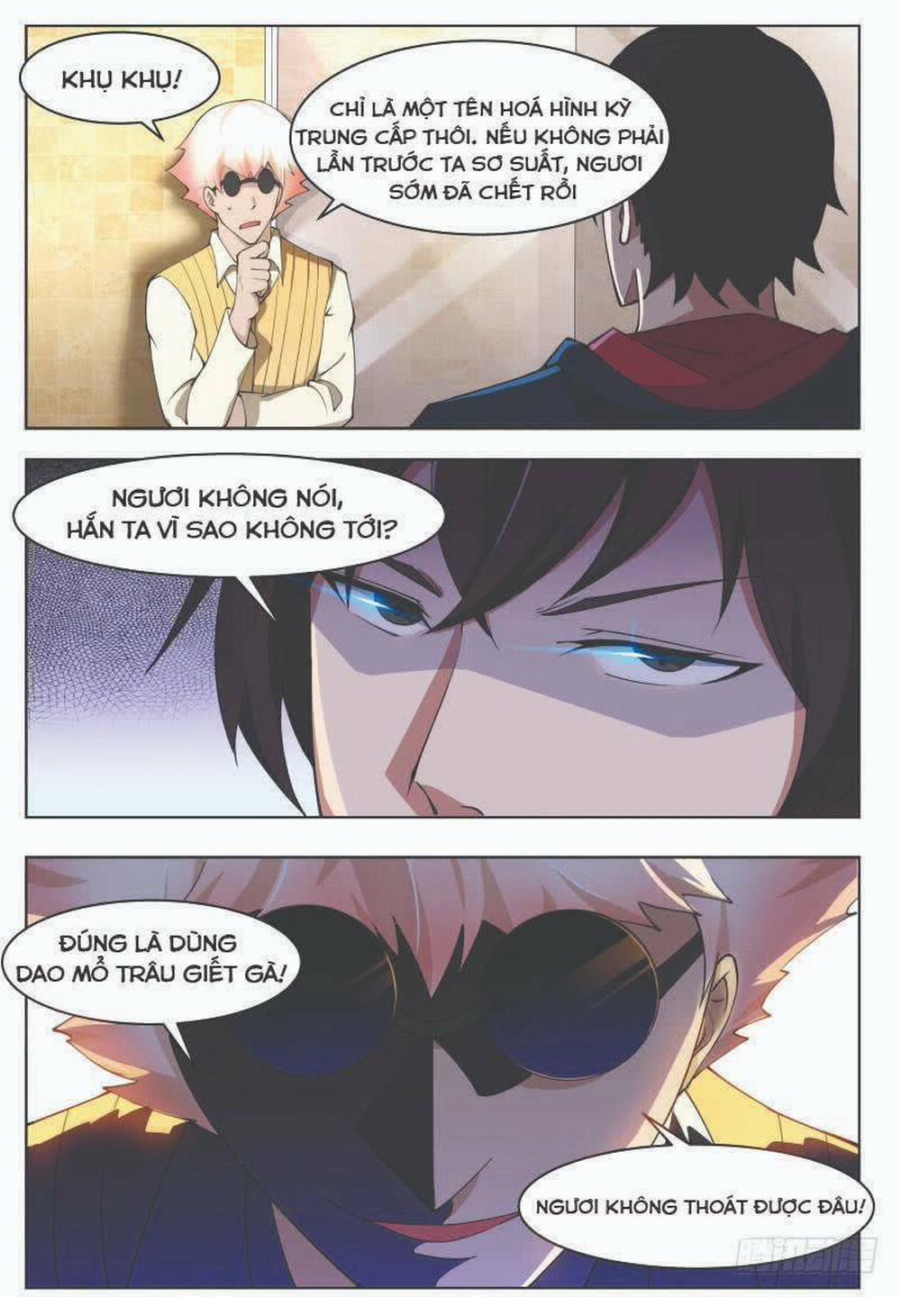 Tối Cường Thần Vương 50 trang 11