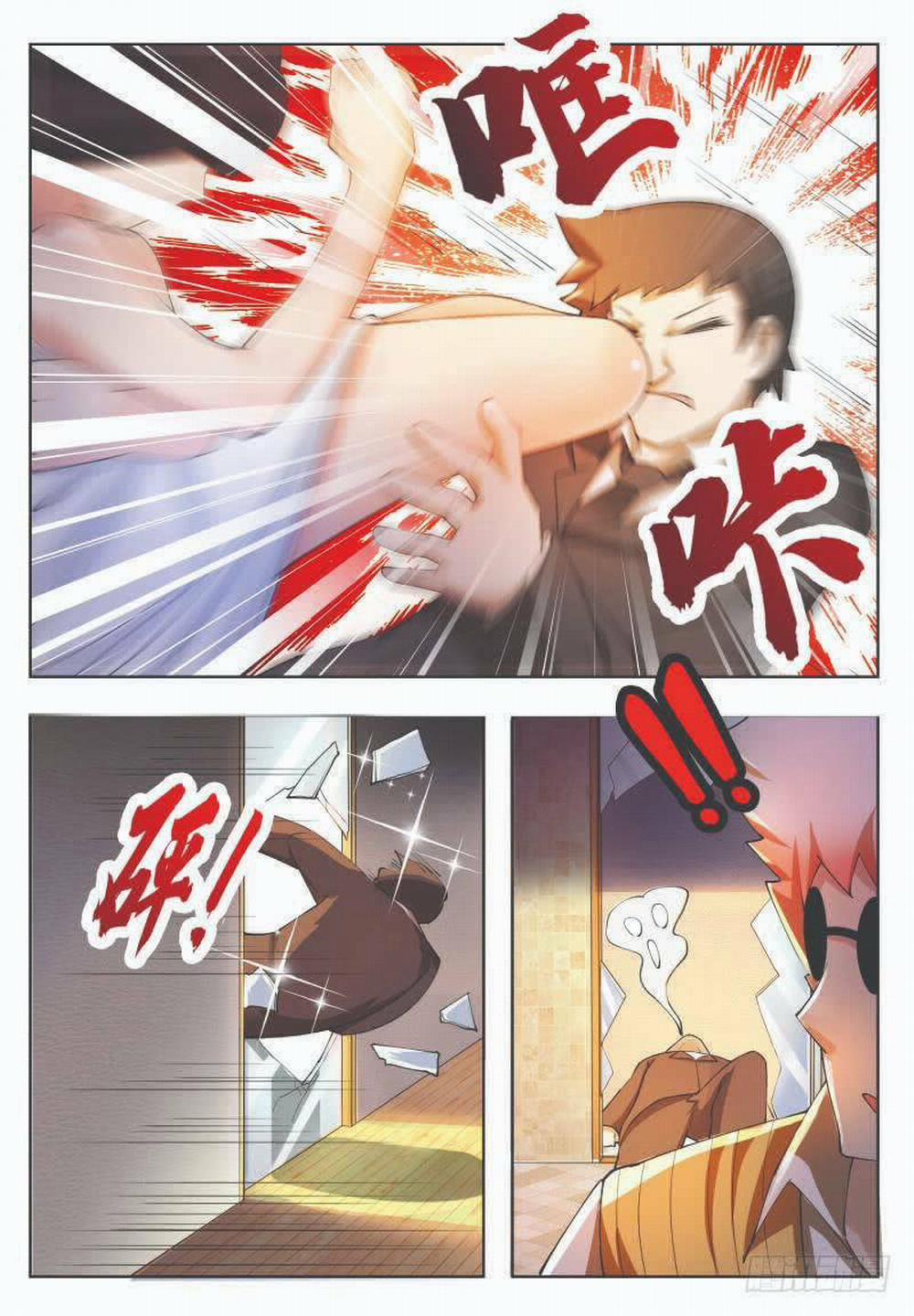 Tối Cường Thần Vương 50 trang 8