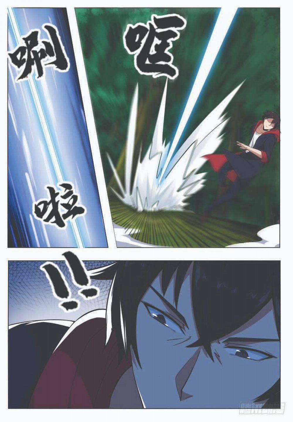 Tối Cường Thần Vương 53 trang 12