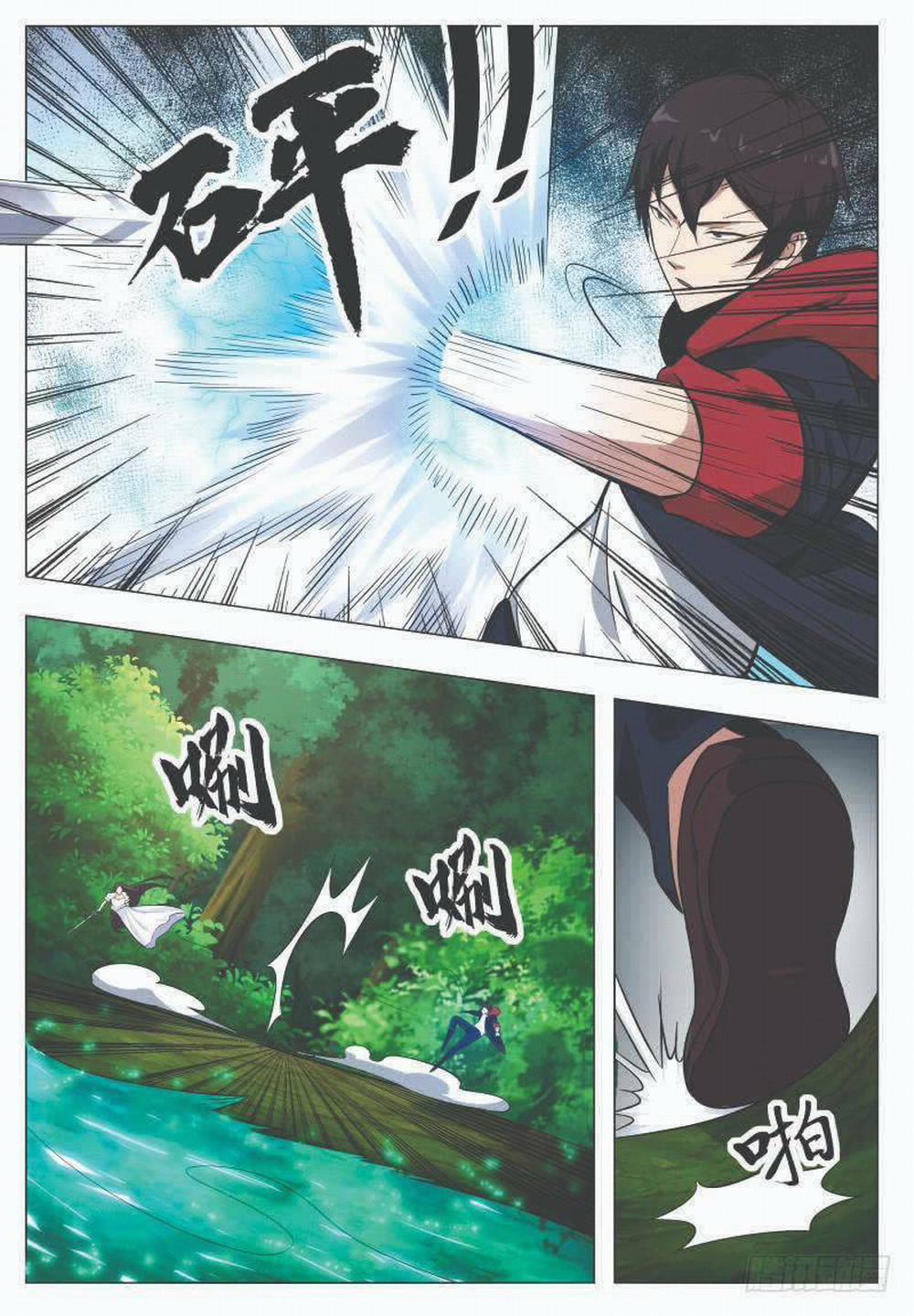 Tối Cường Thần Vương 53 trang 14