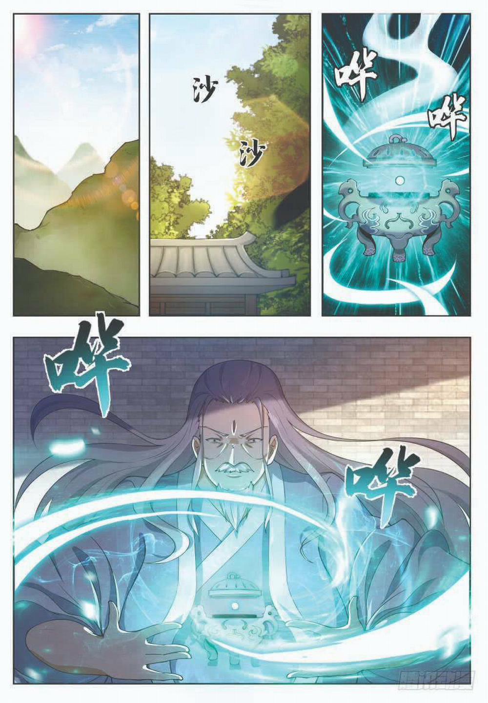 Tối Cường Thần Vương 59 trang 4