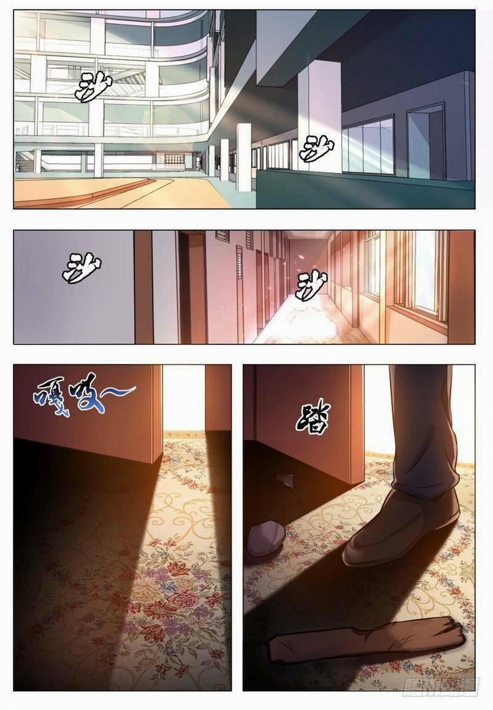 Tối Cường Thần Vương 61 trang 1