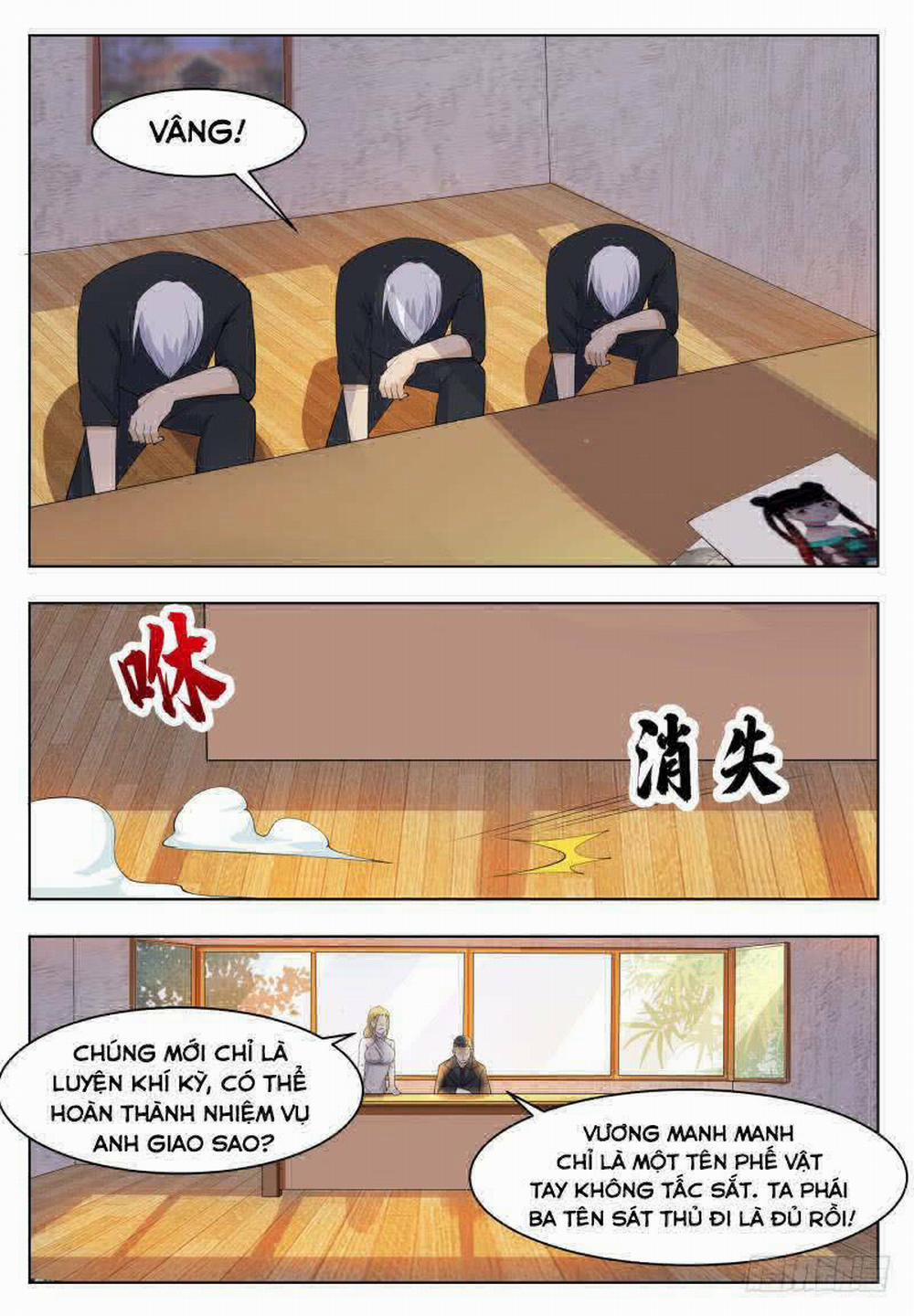 Tối Cường Thần Vương 66 trang 6