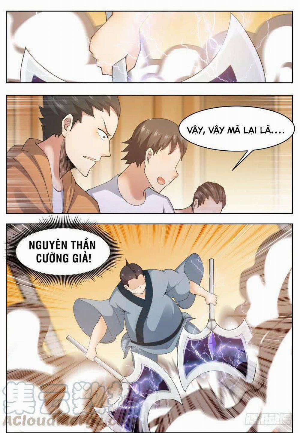 Tối Cường Thần Vương 70 trang 6