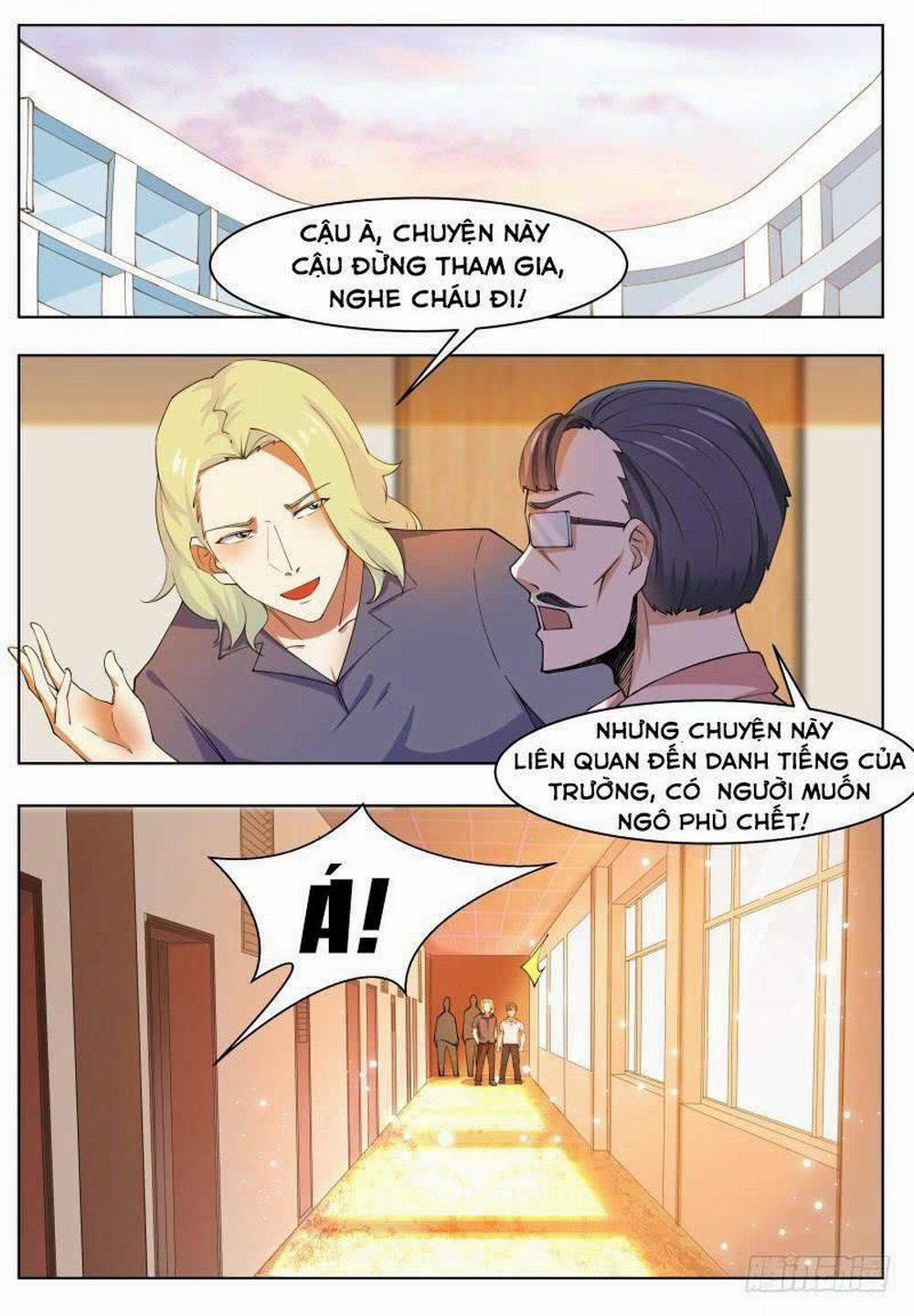 Tối Cường Thần Vương 71 trang 1