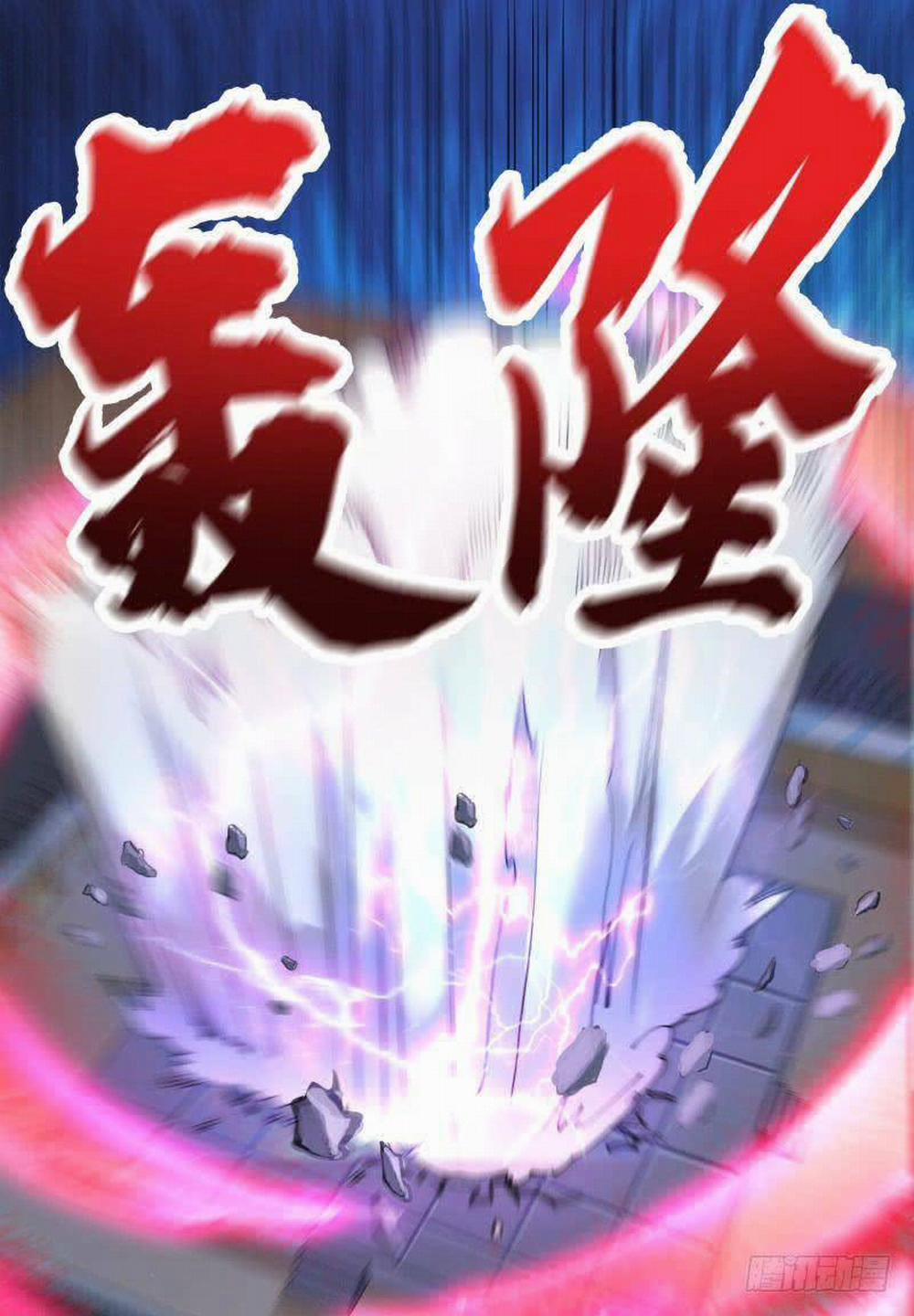 Tối Cường Thần Vương 71 trang 11