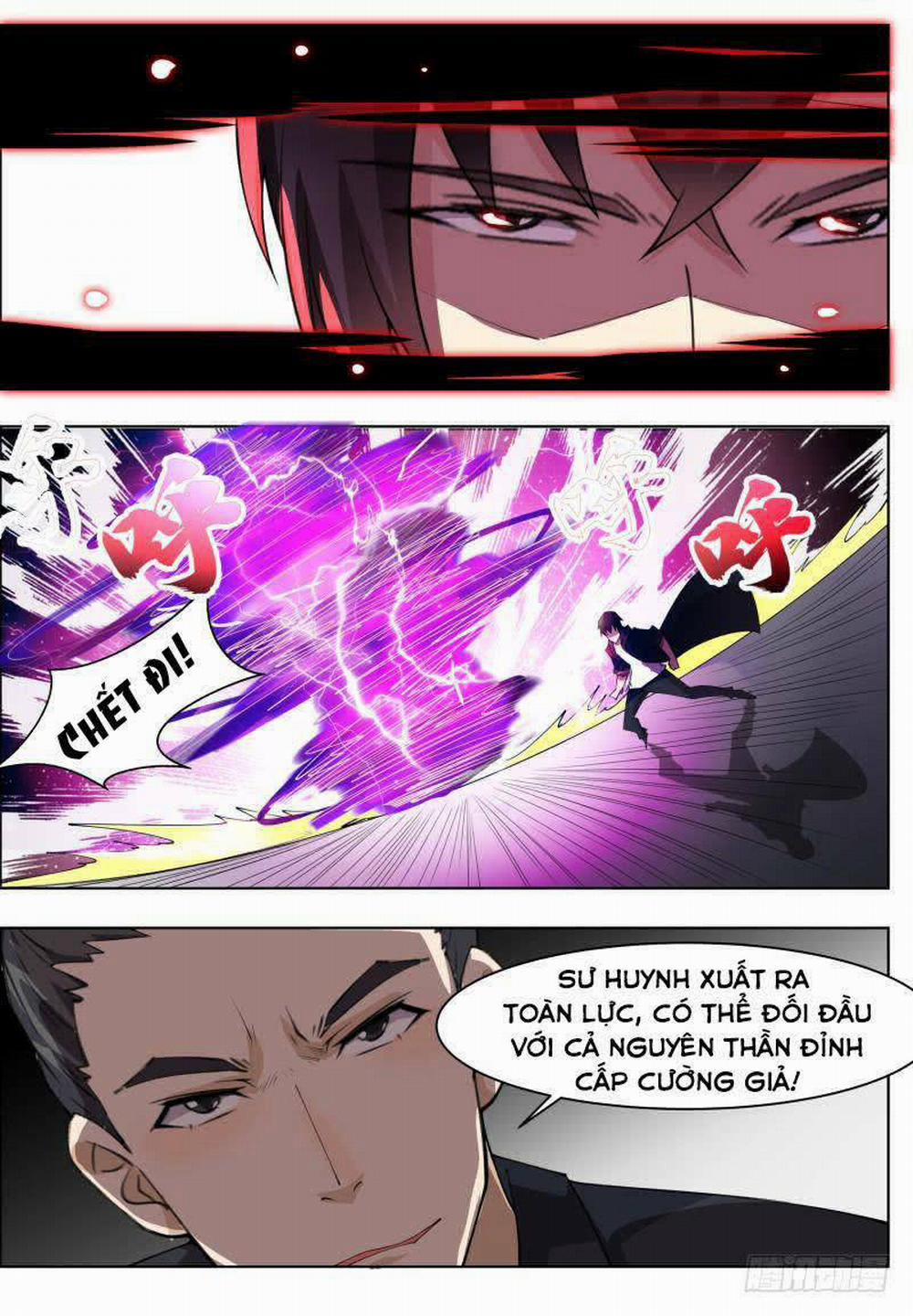 Tối Cường Thần Vương 71 trang 14