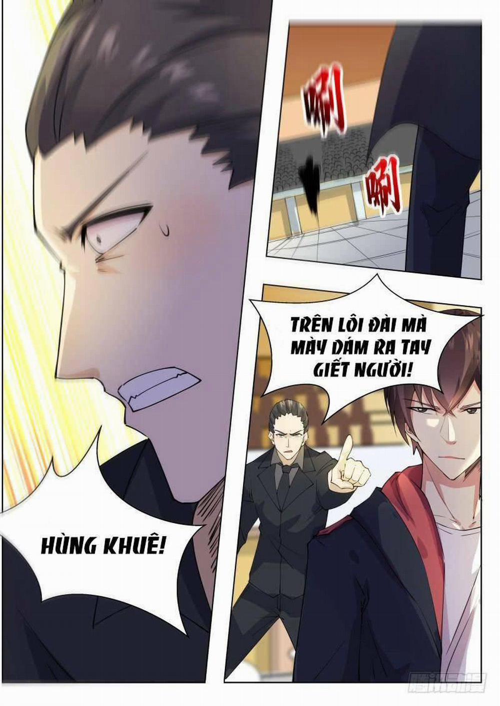 Tối Cường Thần Vương 73 trang 1