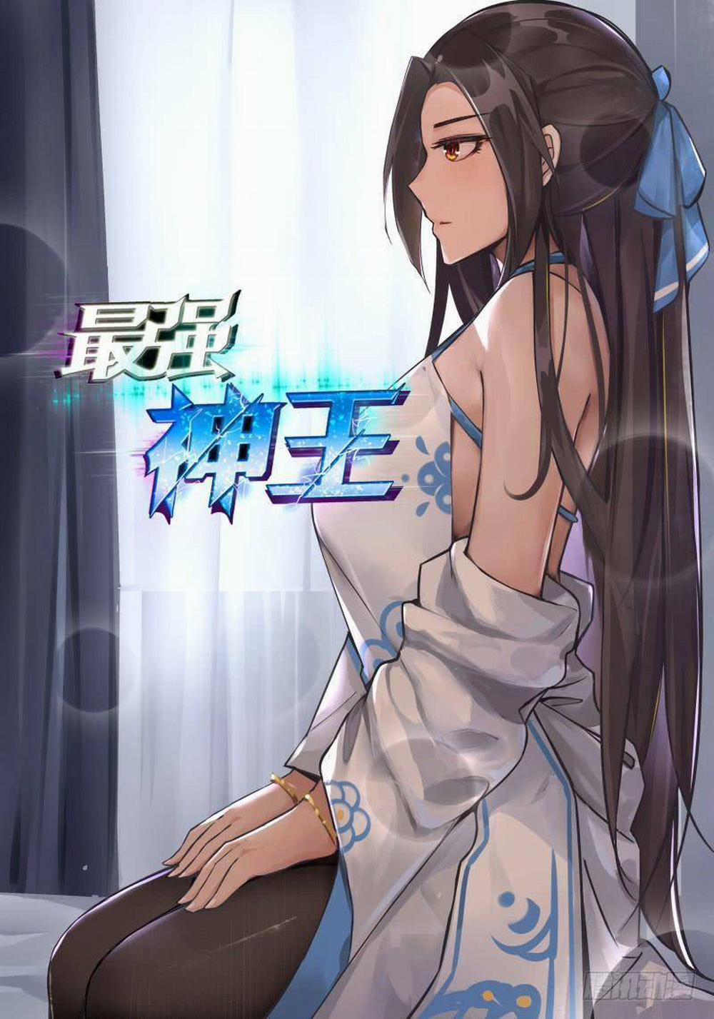 Tối Cường Thần Vương 74 trang 13