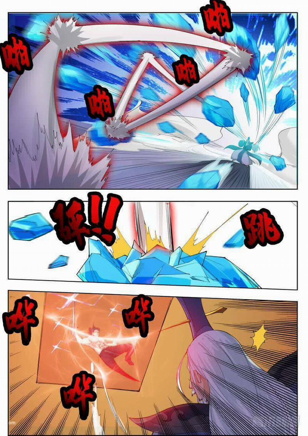 Tối Cường Thần Vương 75 trang 13