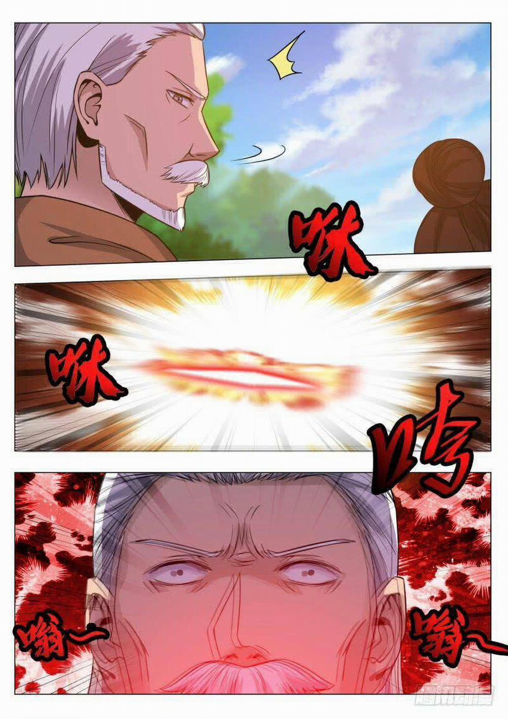 Tối Cường Thần Vương 78 trang 13