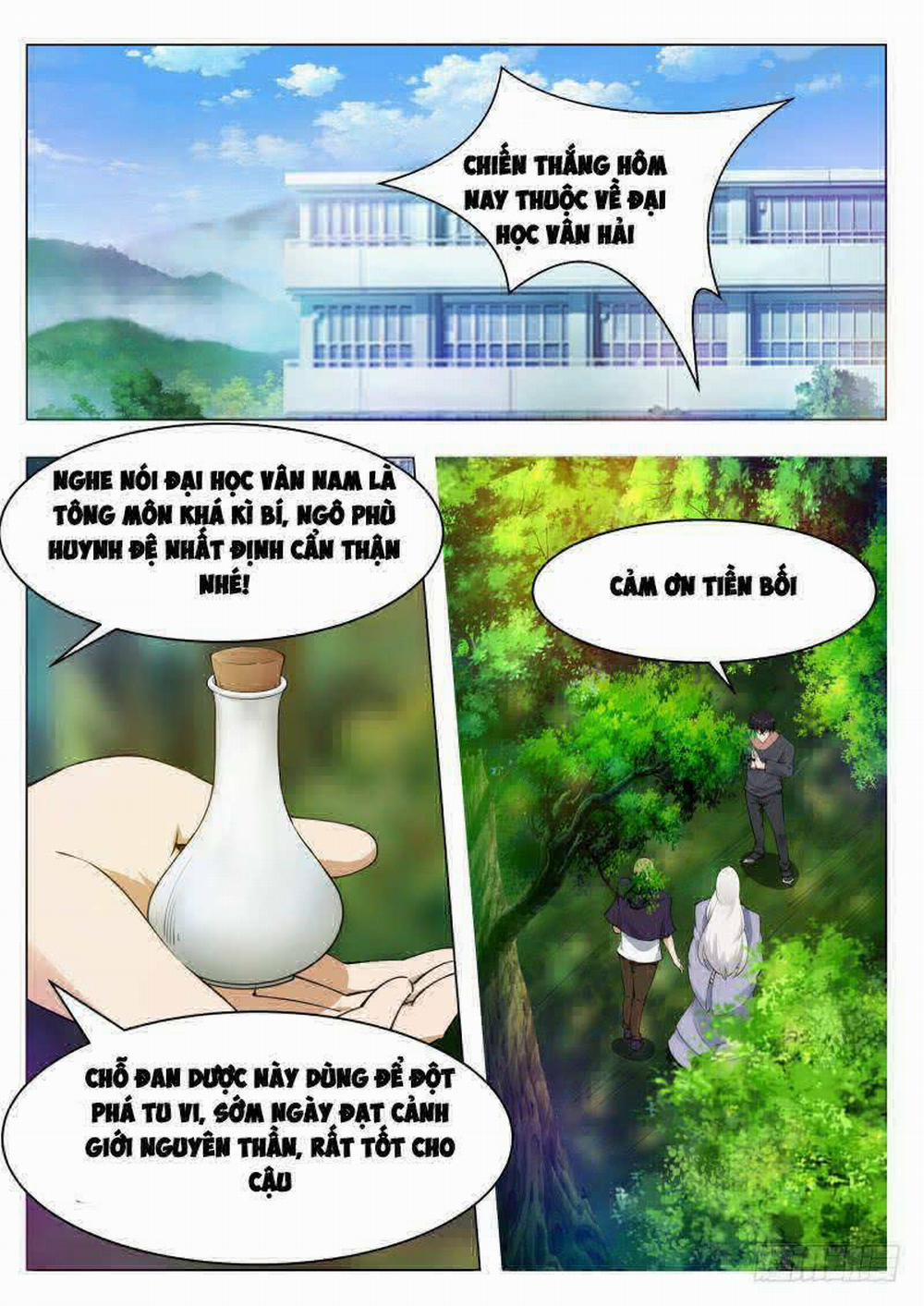 Tối Cường Thần Vương 78 trang 5