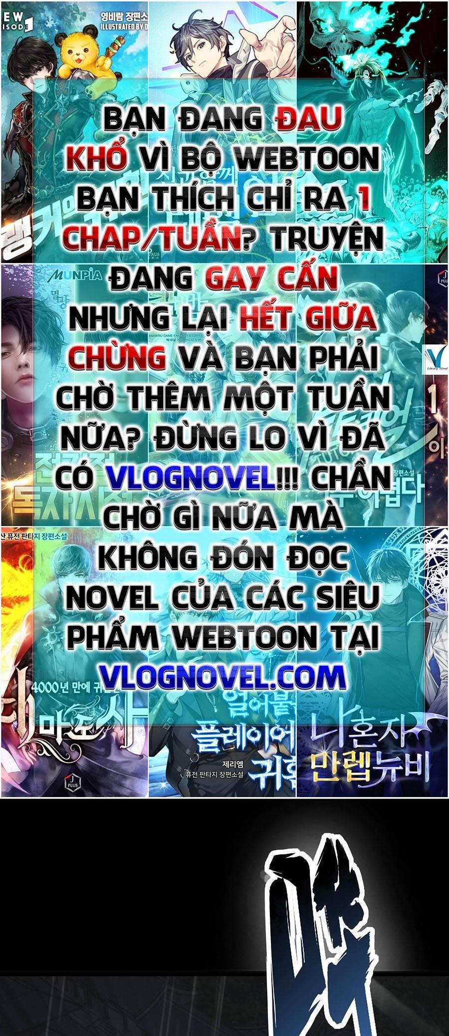 Tối Cường Thôn Phệ Hệ Thống Chương 1 Trang 21