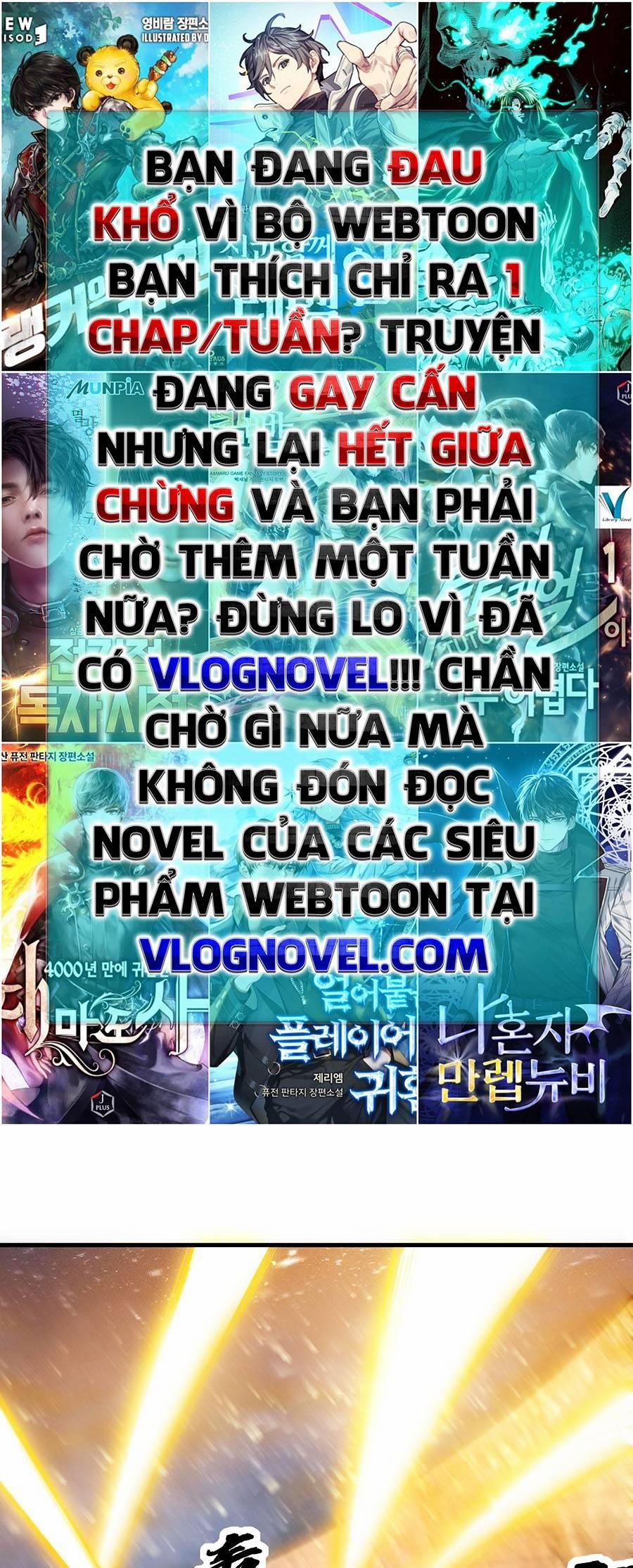 Tối Cường Thôn Phệ Hệ Thống Chương 23 Trang 16